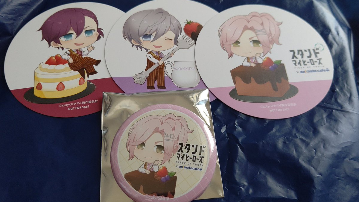 ichiya_158's tweet photo. 【交換・譲渡】スタンドマイヒーローズ  スタマイ  アニメイトカフェ  アニカフェ  キッチンカー

譲)
コースター：服部  京介  由井
缶バッジ：由井

求)
コースター：各300円(+送料)
缶バッジ：400円(+送料)

都内手渡し優先。郵送可能です。
検索からでもお気軽にお声がけください。 https://t.co/vQJOXdGVUG