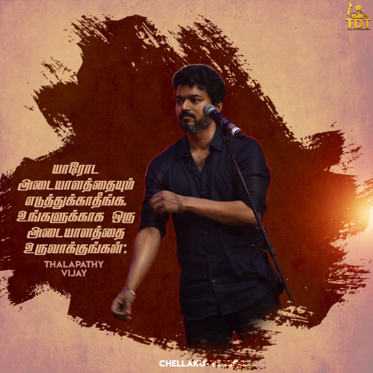 TDT_officl's tweet photo. #BigilAudioLaunch - #Thalapathy - யாரோட அடையாளத்தையும் எடுத்துக்காதீங்க. உங்களுக்காக ஒரு அடையாளத்தை உருவாக்குங்கள்: ♥️🤩

@m_gajan 
@actorvijay 
@Lyricist_Vivek 
@thalapathyVFC https://t.co/J78hpEXnxR