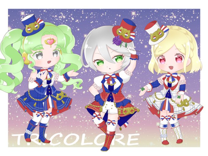 トリコロール3周年のtwitterイラスト検索結果 トリコロール3周年のtwitterイラスト検索結果