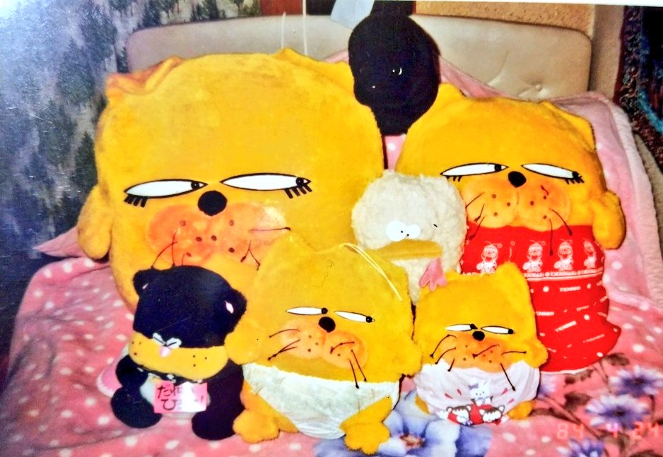 オヨネコぶーにゃん ぬいぐるみ