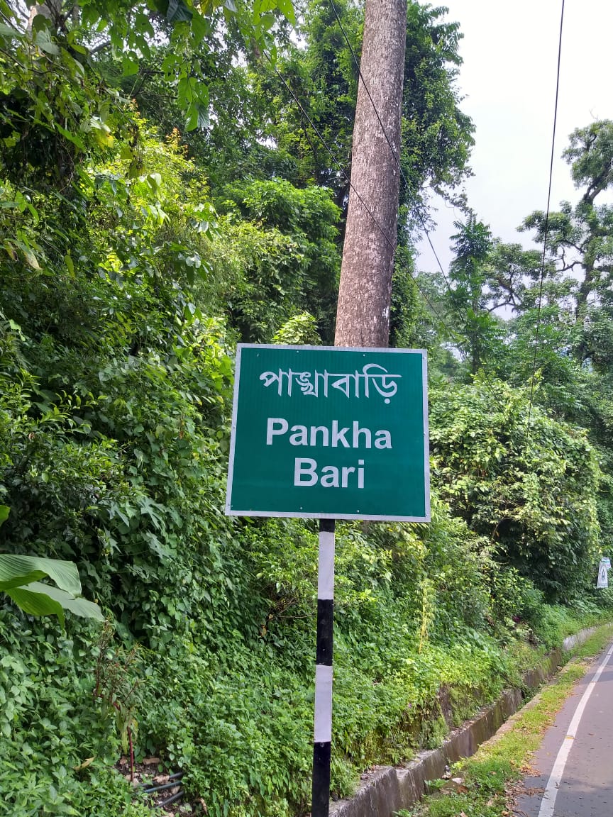 TheDarjChron's tweet photo. BARI in Nepali means "field"
BADI in Bengali means "home"
Names of places in #DarjeelingHills gradually being changed by TNC Govt in West Bengal
#LinguisticImperialism #SaveNepaliLanguage https://t.co/Y2iM11JaRZ
