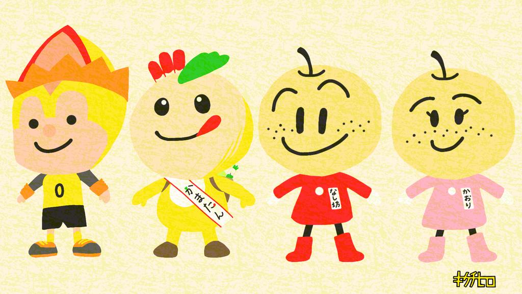 かまたん Hashtag On Twitter