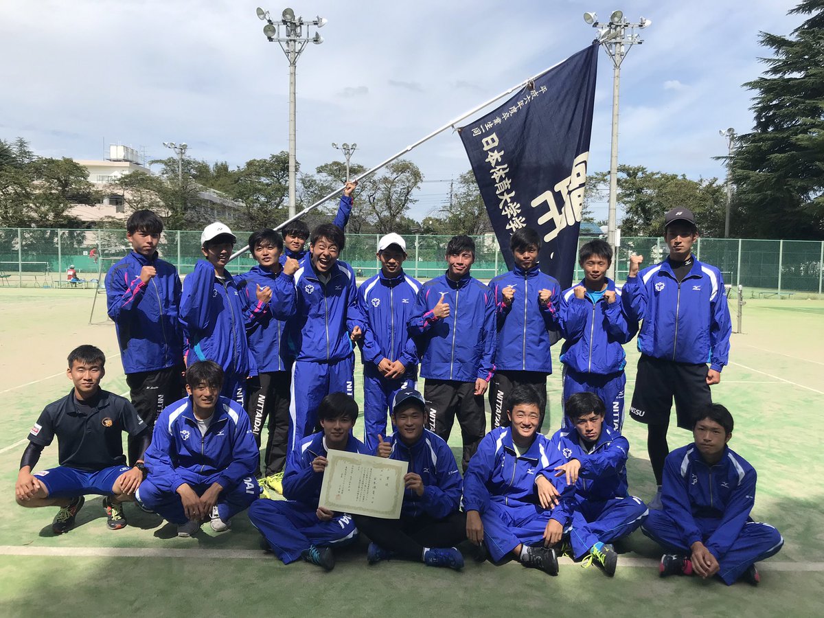 日本体育大学ソフトテニス部 日本体育大学ソフトテニス部