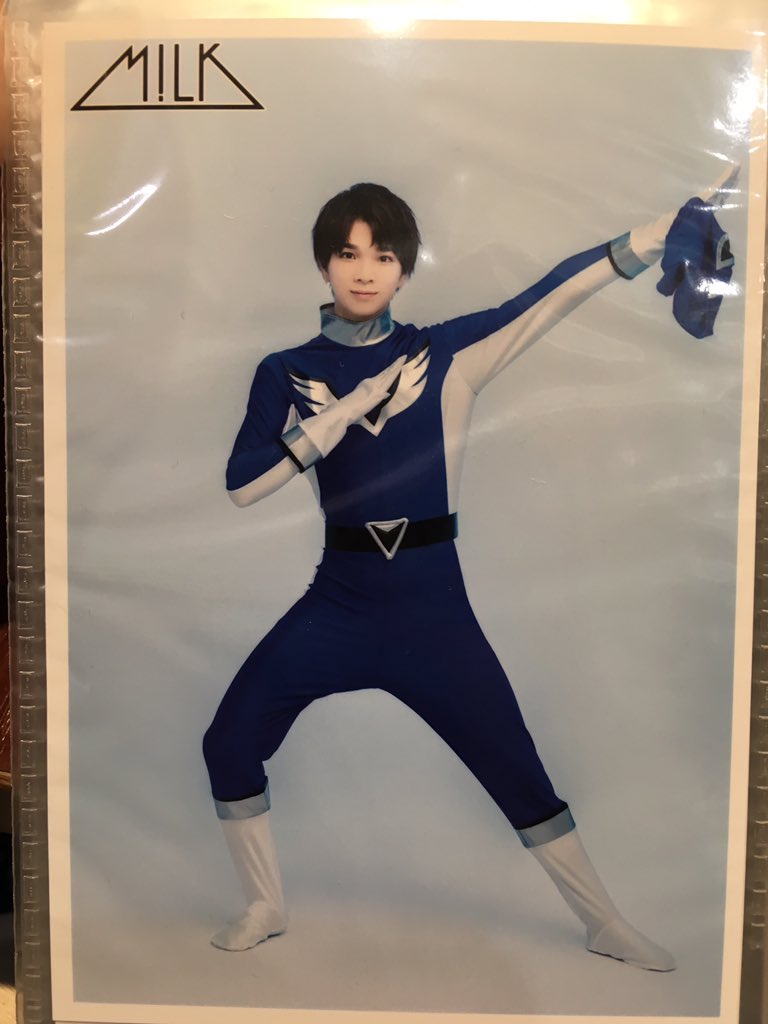 M!LK 塩﨑 太智 生誕祭 生写真 交換 【譲】画像の💕のもの 【求】画像