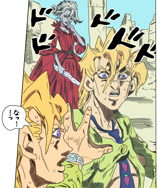フーゴのtwitterイラスト検索結果 フーゴのtwitterイラスト検索結果