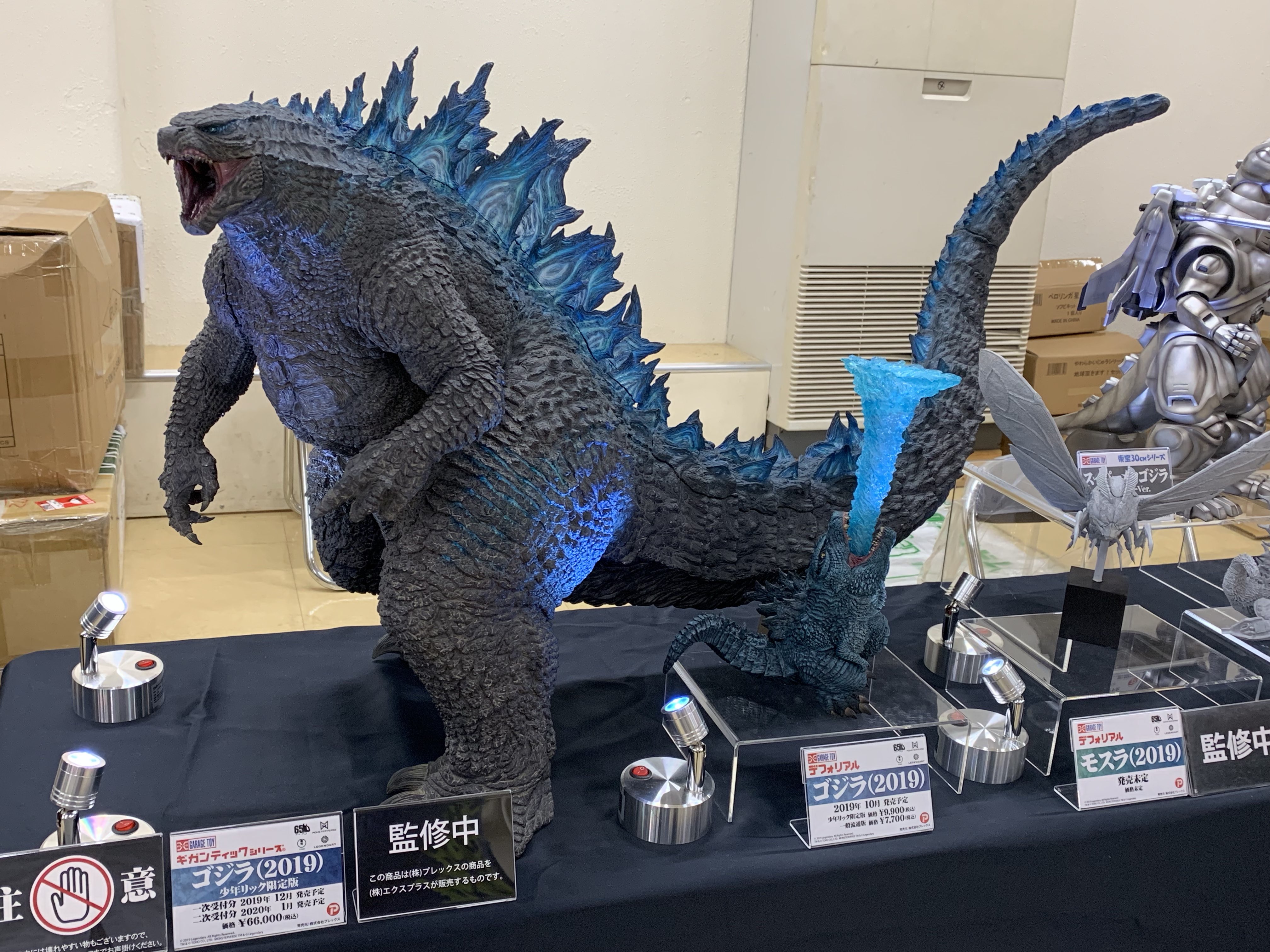 デフォリアル ゴジラ 2019 偉 少年リック限定版 デフォリアル ゴジラ 2019 偉 少年リック限定版