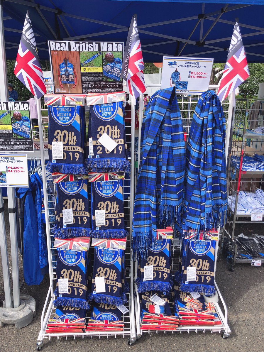 グッズ売り場オープンしてます！ 🇫🇷フランス製チェックストール