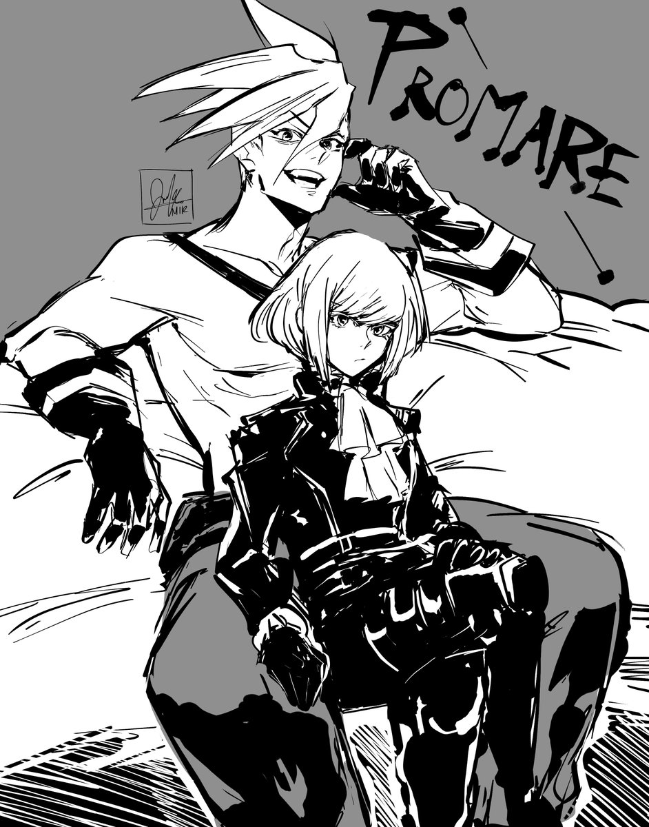 more of these dumb boys #PROMARE 