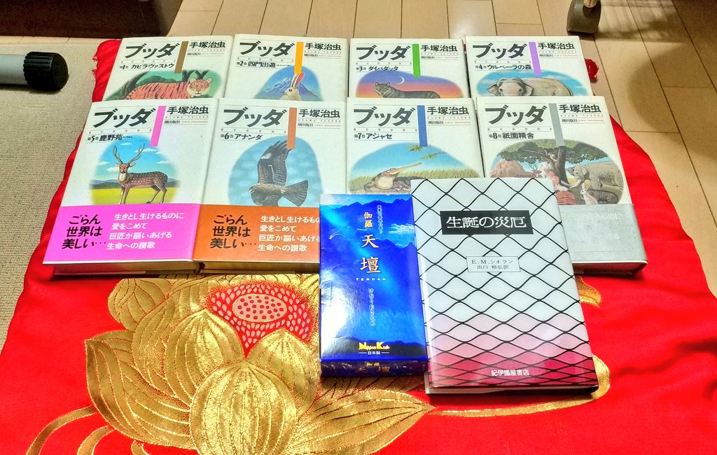 シオラン シオラン