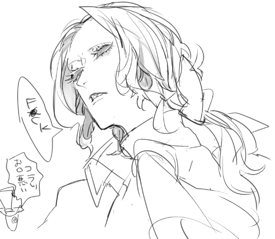 mitiru077's tweet photo. 突然のジョゼフさん投下 https://t.co/1f9hhccDsu