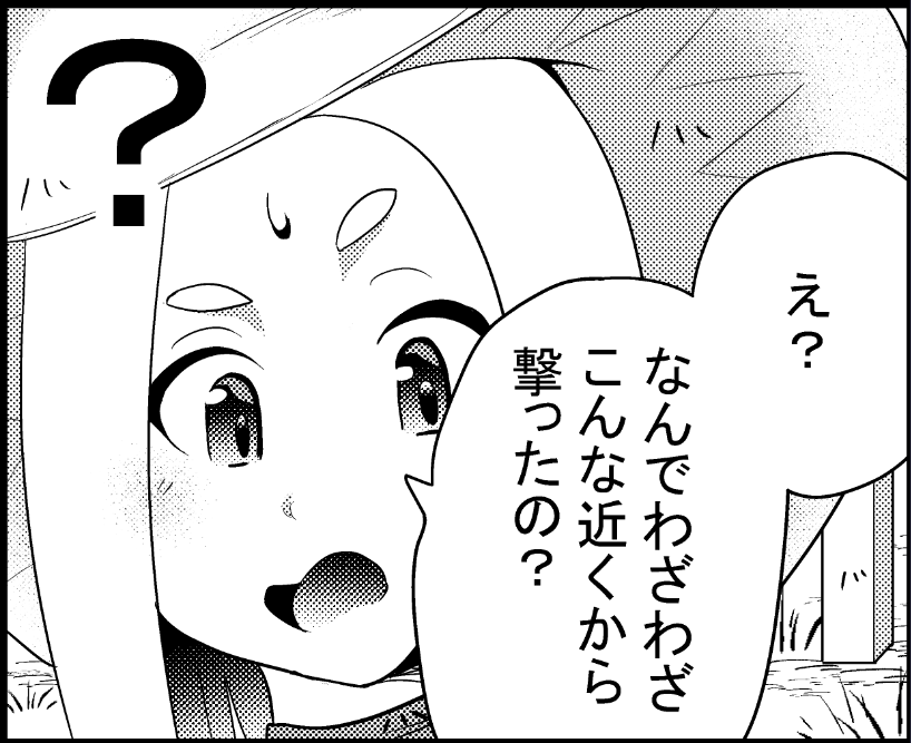 右目あたりからしゃべるヒロインちゃん。 