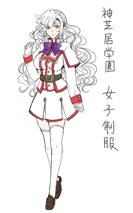 神芝居学パロのtwitterイラスト検索結果 神芝居学パロのtwitterイラスト検索結果