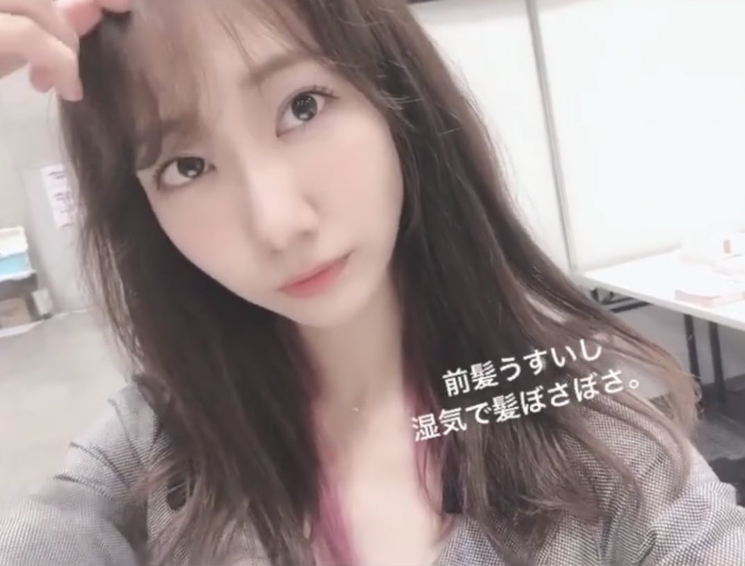 تويتر 柏木由紀 على تويتر 握手会ありがとうございました すっかり秋の気配が あ 髪を少し切ってインナーカラーをラベンダーにしました Lovestyoshioka 明日もよろしくです T Co Drnumhoaqv تويتر 柏木由紀 على تويتر 握手会ありがとうございました すっかり秋の気配が あ 髪を少し切ってインナーカラーをラベンダーにしました Lovestyoshioka 明日もよろしくです T Co Drnumhoaqv