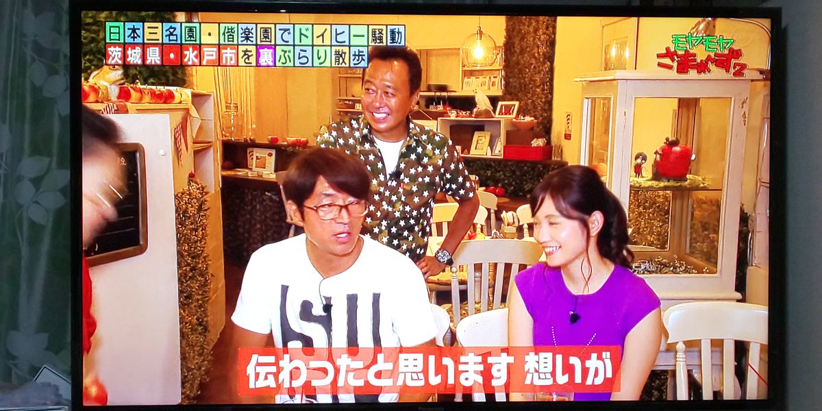 よしこたんのアップルパイ