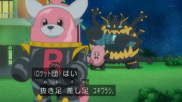 キテルグマのtwitterイラスト検索結果 キテルグマのtwitterイラスト検索結果