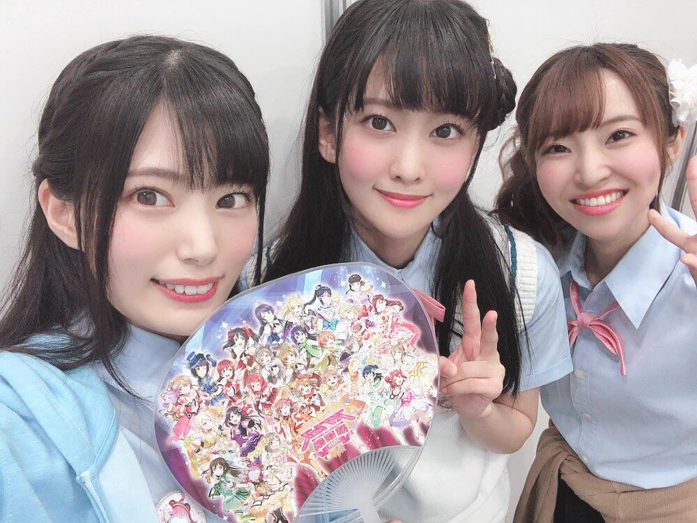 大西亜玖璃 X:ssä: ”🌈スクフェス感謝祭2019 スクスタステージ