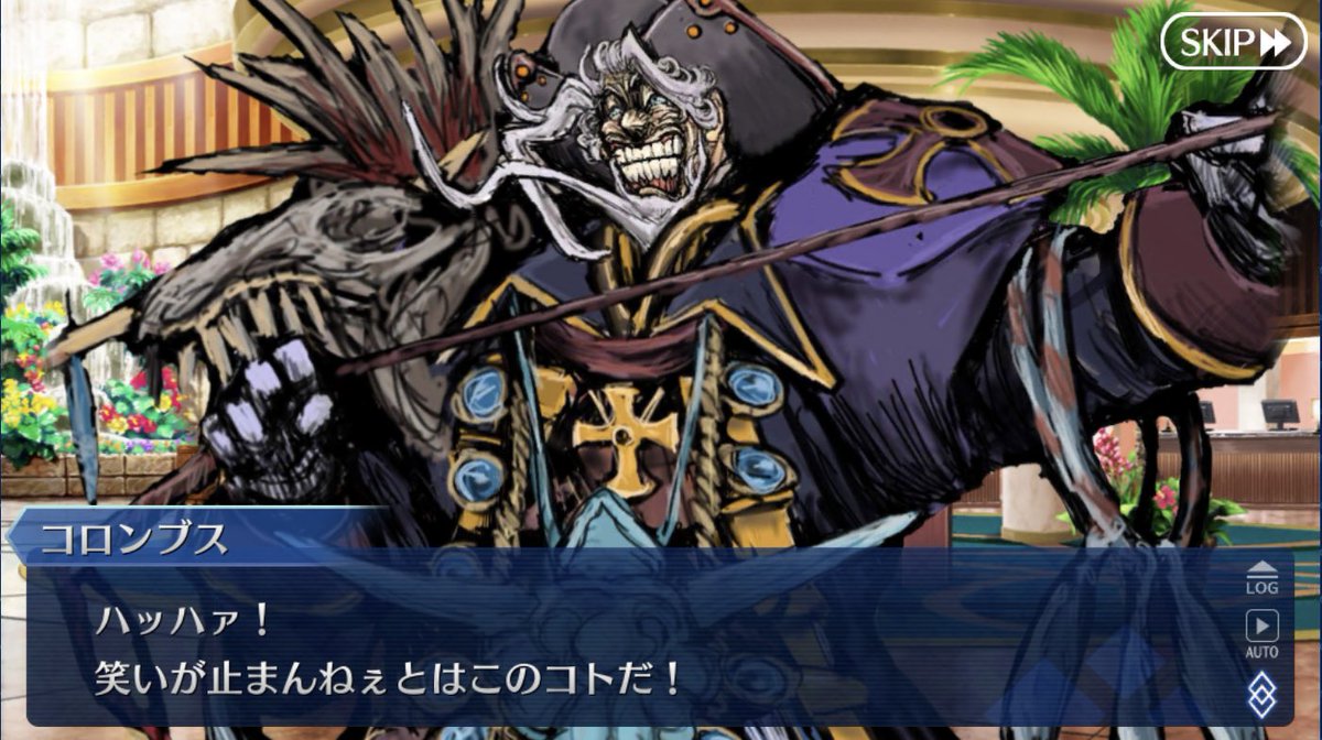 Fgo 嘲笑っている間に感度3000倍になった邪ンヌさん が素晴らしい Fateツイッター情報まとめ