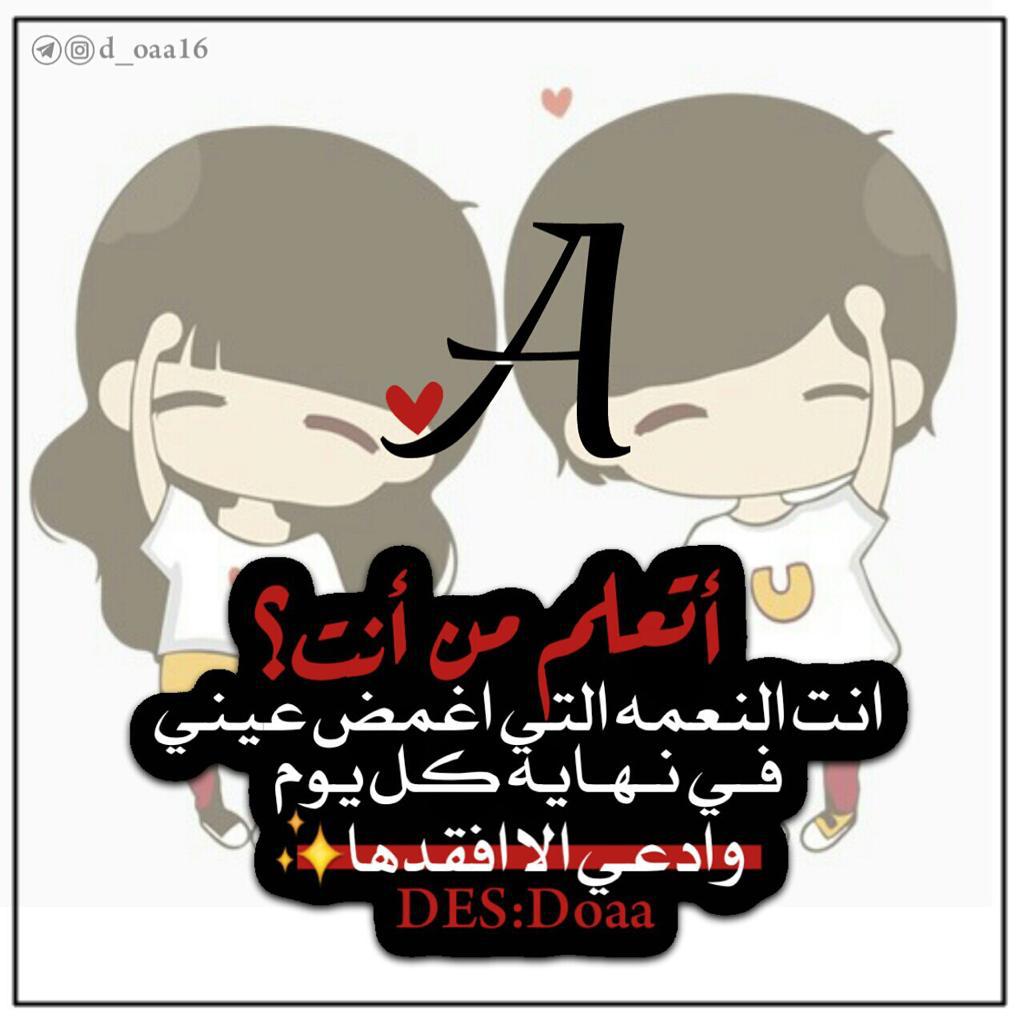 ح ح ح (@4nikzqvjrlkdsvn) on Twitter photo 