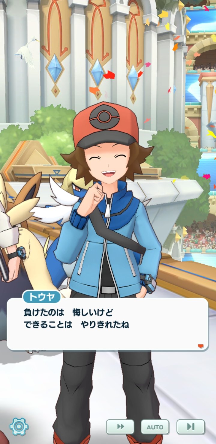 エンペ Twitterissa トウヤとトウコって普段は超爽やかなのにいざ戦闘になると殺気が尋常じゃないよね 顔が強すぎる