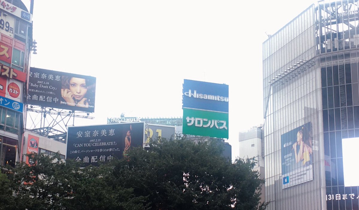 _39738_'s tweet photo. 渋谷ー🙈💗
安室奈美恵一色🥰 https://t.co/CdUGiiWcbK