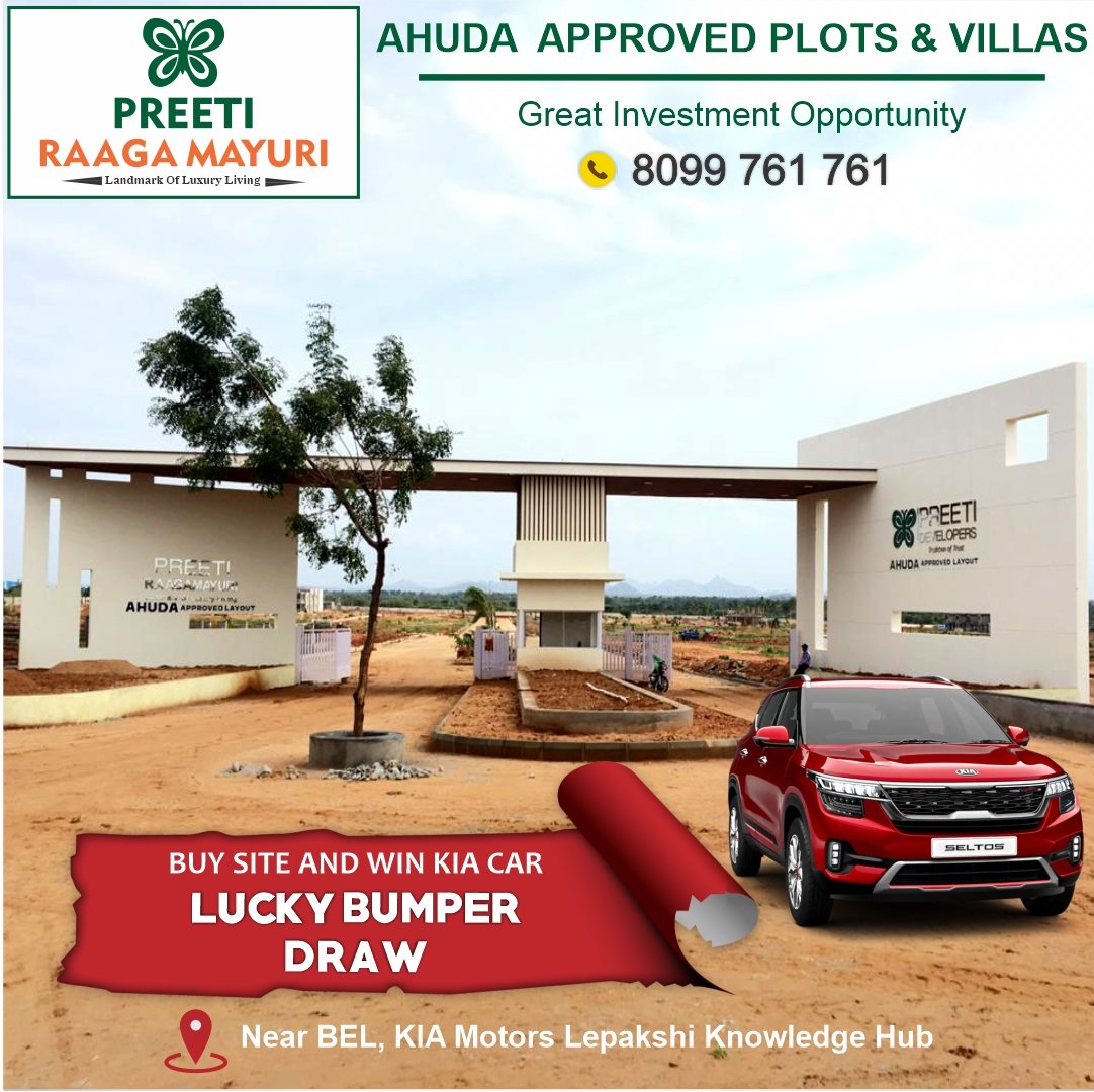 preetideveloper's tweet image. Grab the opportunity to win KIA Car, Book your villa/plot near KIA Motors &amp;amp; BEL just 45 min from Bangalore International Airport. For more info Log on to: raagamayuri.preetidevelopers.com