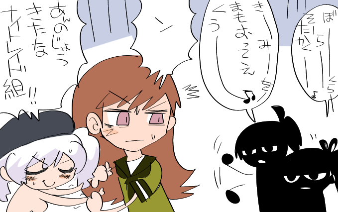 やくそく 