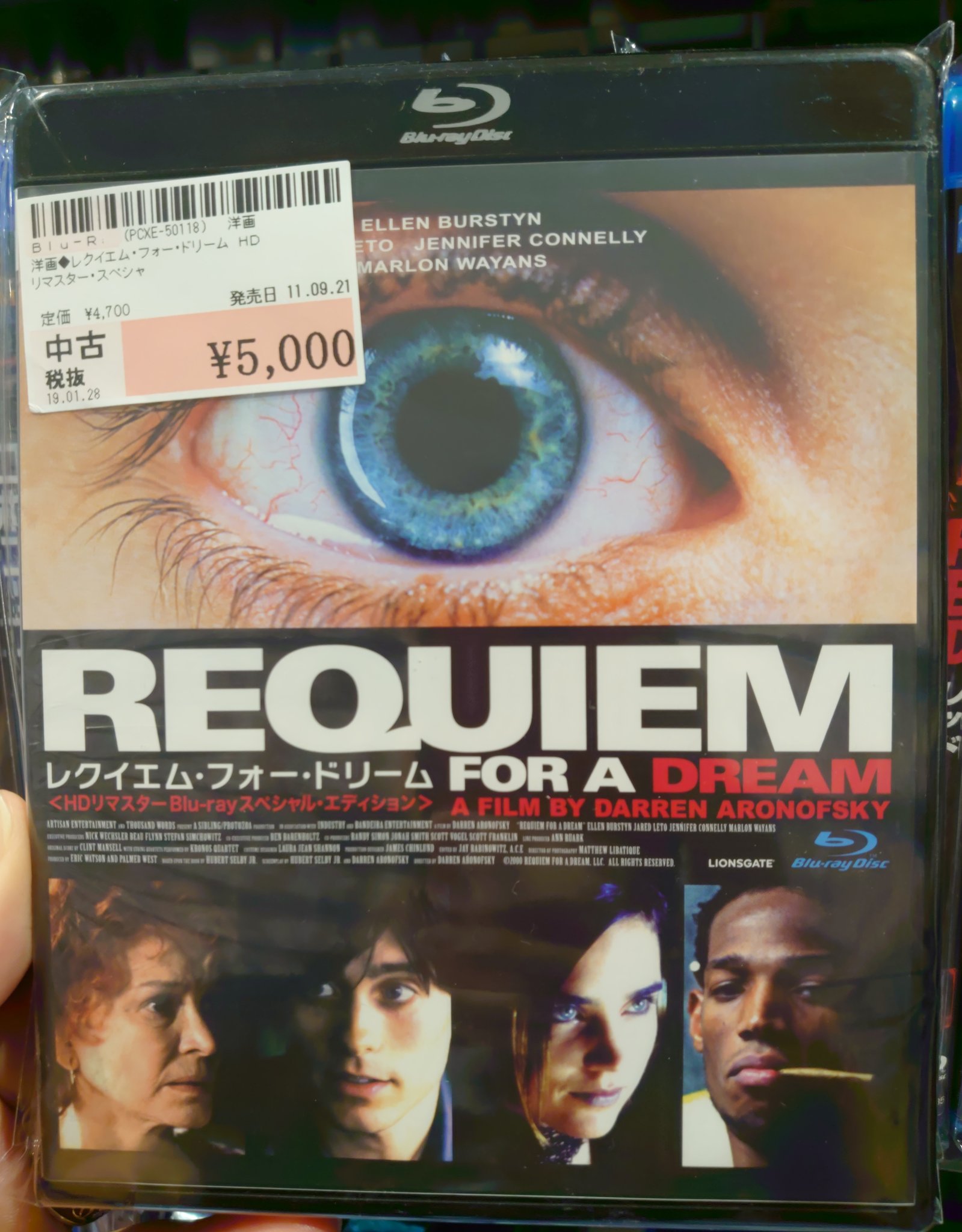 Junichi 是空 Llc 弊社発売の レクイエム フォー ドリーム Blu Ray 廃盤になって時間も経っているので値上がりしてる 初回限定の外箱付きはもっと高そう 尚 現在のところ弊社からの再発予定はありません