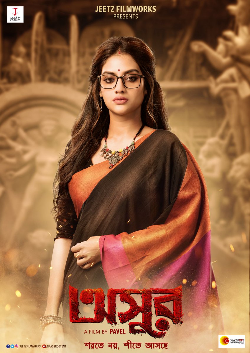 JeetzFilmworks's tweet photo. "অসুর" এর দূর্গা - অদিতি
#Asur #Poster #ThisWinter
@nusratchirps @jeet30 @itsmeabir @Pavelistan @GRASSROOTENT @gopalmadnani @amitjumrani https://t.co/gmtWnlQtPy