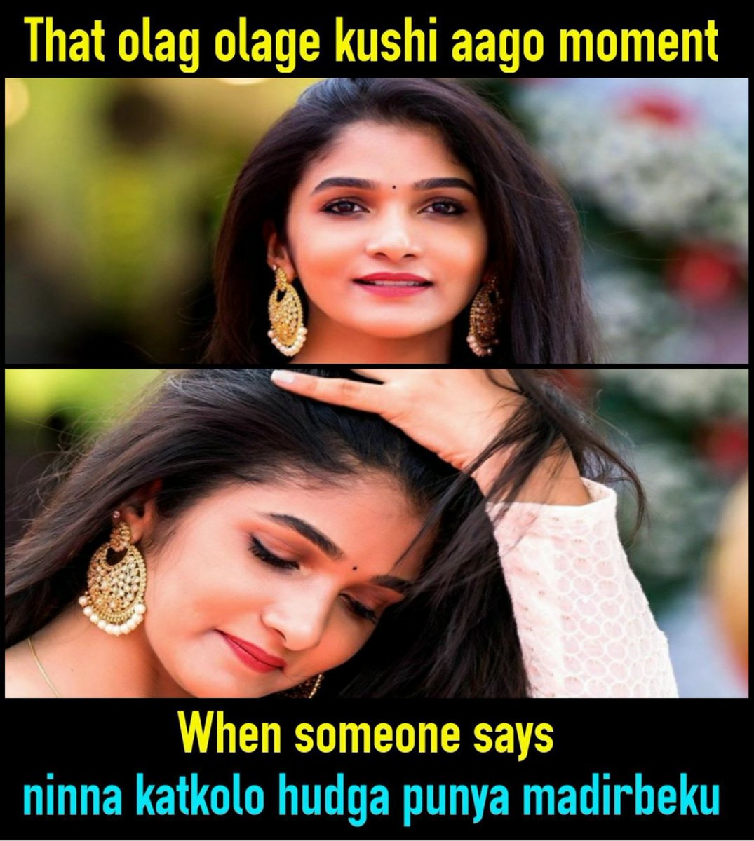 divyauruduga_fc's tweet photo. #Link 👉 https://t.co/XHTevtWdcD

ಕಳ್ಳಿ ಇವಳು 😍
#RealKarnatakadaCrush #Realಕರ್ನಾಟಕದCrush #DivyaUruduga 
❤️ @divya_uruduga ❤️ @dasadarshan

#MemeCredit : @khiladigalu 🤗

#sandalwoodadda #sandalwood #sandalwoodmovies #sandalwoodactress #crushofkannada #crush  #150DaysForBossBdy https://t.co/vNnssgtx4y