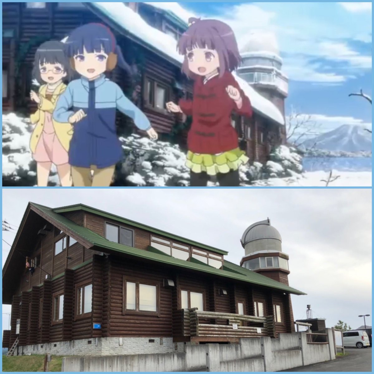 Deou 天体のメソッドopで見るかのような元気な子供たくさんいる 子連れ宿泊客が結構いて微妙な気持ちになる年頃のキモオタ 森と木の里センター In 壮瞥町 北海道 T Co Q3tnufdded