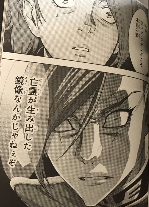 ゾルタンのtwitterイラスト検索結果 古い順