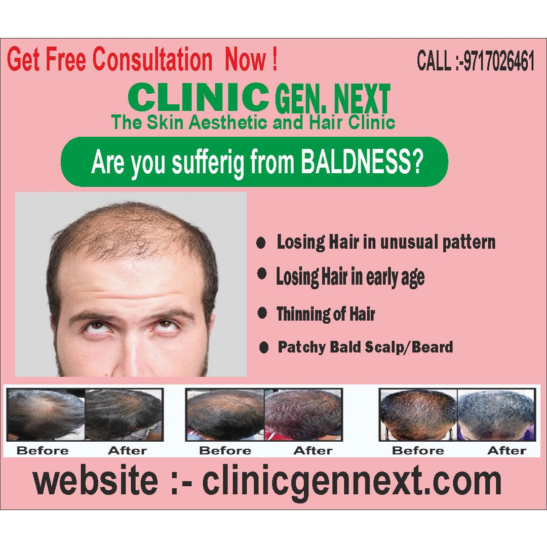Clinic Gen Next on Twitter: Clinic Gen Next on Twitter: