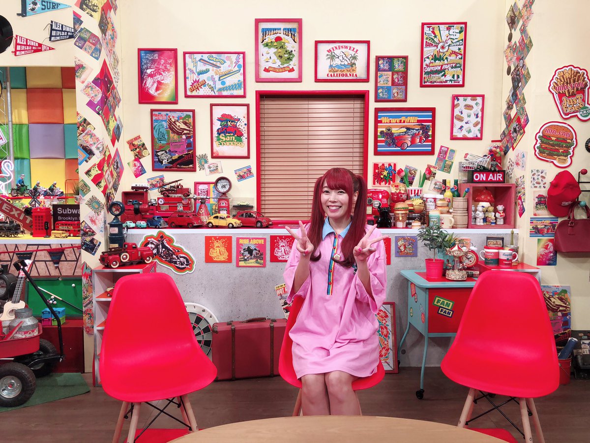 でんぱ組 Inc No Twitter 9 28 土 深夜1時30分から放送のテレビ朝日 いまだにファンです プリキュアファン特集に 成瀬瑛美 が出演します ぜひご覧ください T Co Kksyrq3xnz いまだにファンです テレ朝