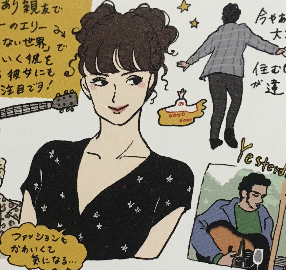 ノンノ11月号のシネマコーナー、「イエスタデイ」で描かせてもらってますー!ビートルズ好きなのでめちゃくちゃ面白かったですー☆☆ 