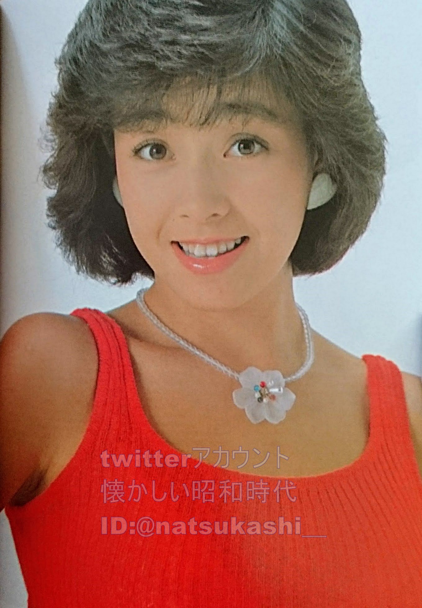 昭和時代のアイドル写真 B-205