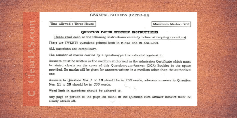 General Studies Paper 3 (GS3) Question Paper - UPSC Civil Services Main Exa...