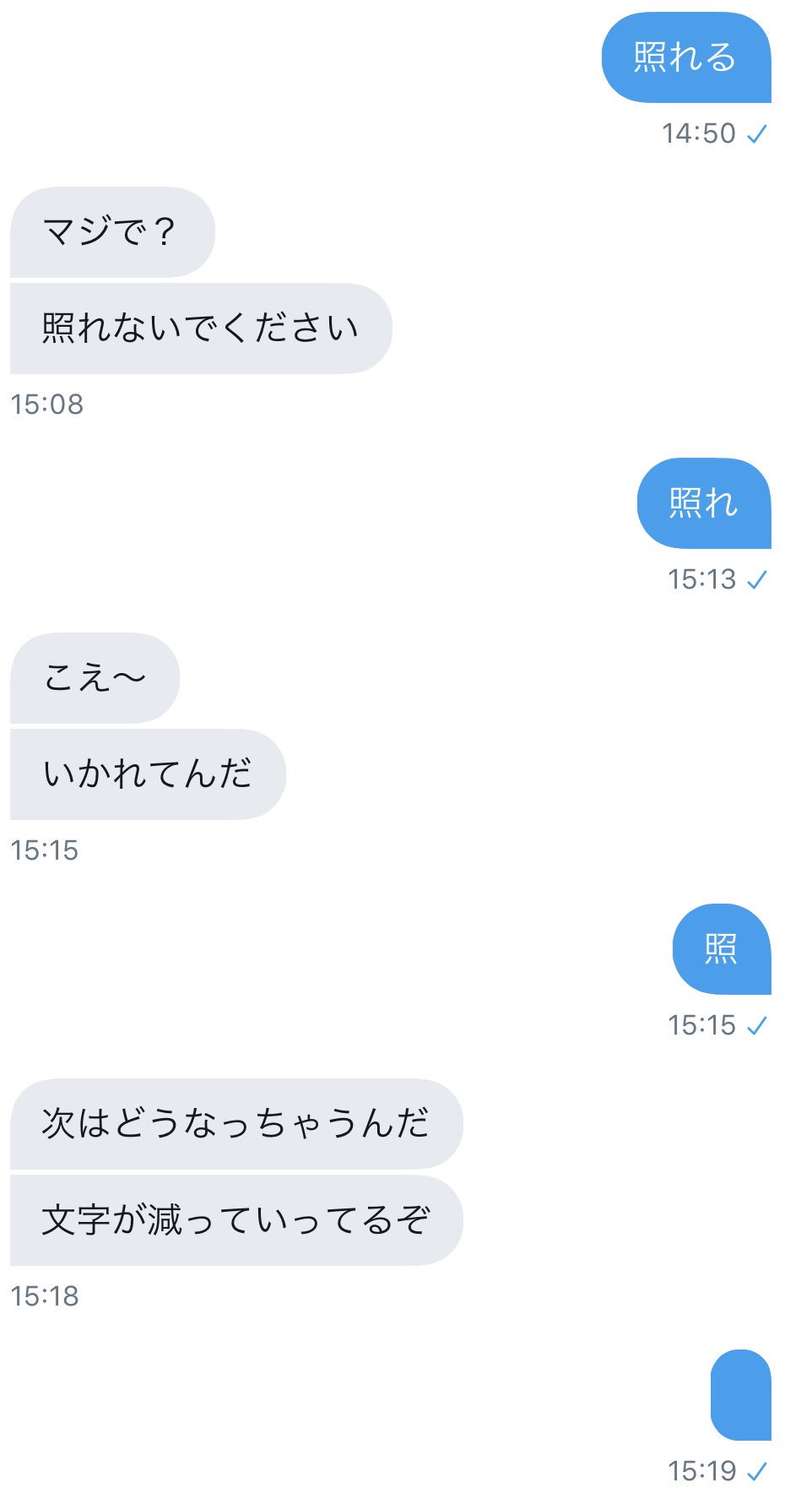❤️CHI❤️即購入OK!!即日発送⭐️ページ Miyuki Chikara على X: 