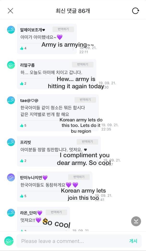 do0lentine's tweet photo. #BeachCleanupProjectKK our post got so many hits on weverse!!!! and received lots of kind comments from armys all over the world 🥺💜 will join more projects like this in the future!! here's a thread of the lovely comments aaaaa ;; (creds to my 🐨누이 for being the OP) https://t.co/GUPOmJSU4S