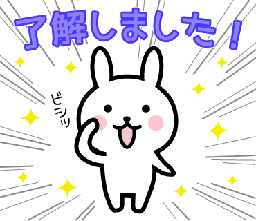 soyomuk's tweet photo. LINEスタンプ「使えるうさぎさん♪1　日常編」
普段使いに、とっても使いやすいウサギスタンプ❤
https://t.co/akWHaou9Ul

「コアラとうさぎの吹き出しスタンプ」もあるよ♪
https://t.co/csZFRVM3nh

#敬語　#よく使う　#かわいい https://t.co/QFwl8vQ60t