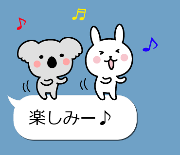 soyomuk's tweet photo. LINEスタンプ「使えるうさぎさん♪1　日常編」
普段使いに、とっても使いやすいウサギスタンプ❤
https://t.co/akWHaou9Ul

「コアラとうさぎの吹き出しスタンプ」もあるよ♪
https://t.co/csZFRVM3nh

#敬語　#よく使う　#かわいい https://t.co/QFwl8vQ60t