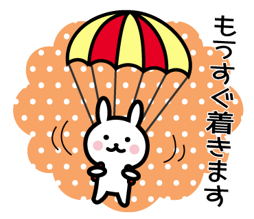 吹き出しのtwitterイラスト検索結果 古い順 吹き出しのtwitterイラスト検索結果 古い順