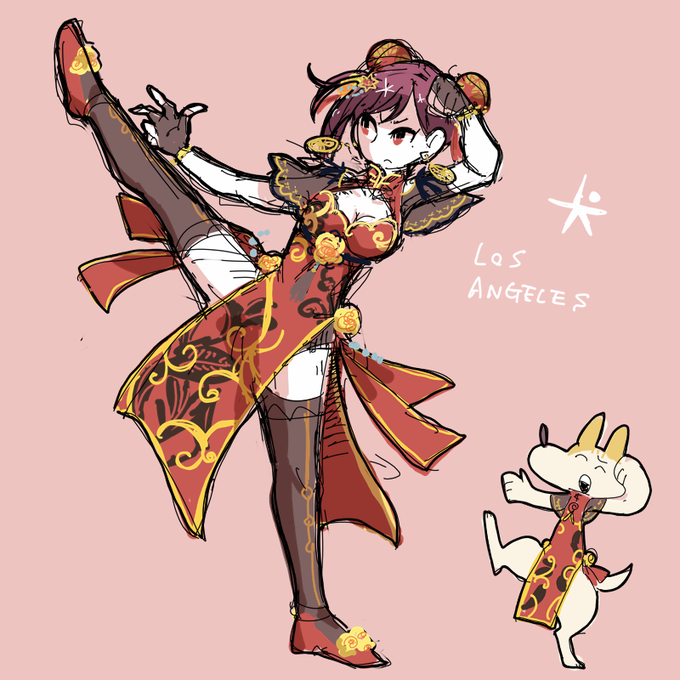 カンフーのtwitterイラスト検索結果 古い順 カンフーのtwitterイラスト検索結果 古い順