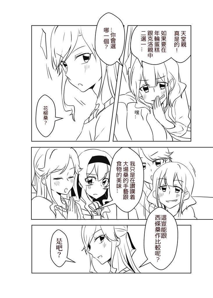 サンプル 