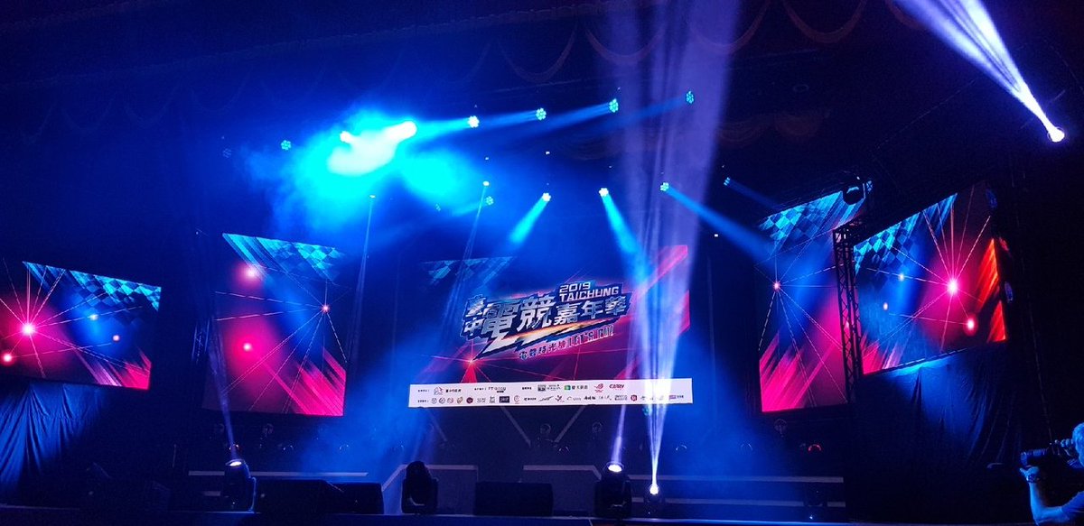 CyberSport Festival in Taichong

Soon we will play against AHQ female (BO1) 

Watch: twitch.tv/etgaming_no1

#vaevictis #leagueoflegends #vaevictisteam