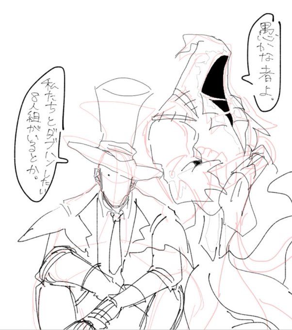 リパハス供養 
