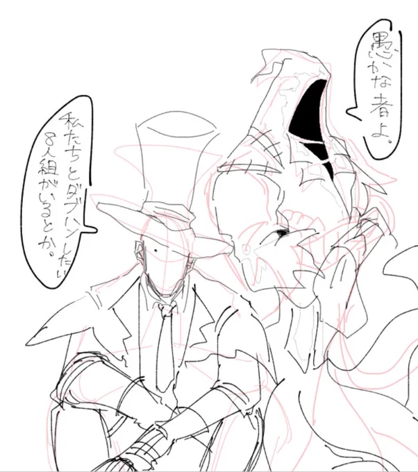 リパハス供養 