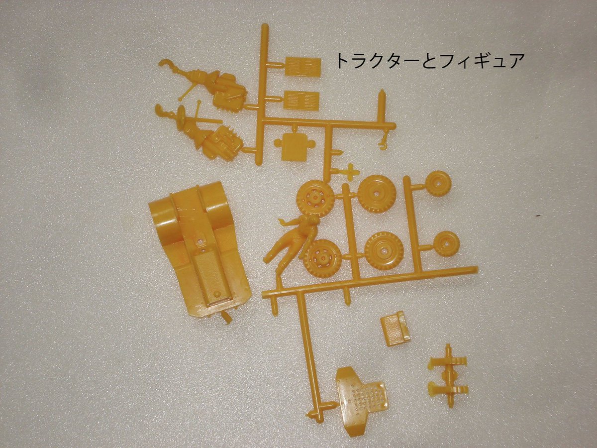 oldkitgarage's tweet photo. お店の棚からひと摑みと
いう事で
今日はRayGradke氏のアートワークが素晴らしいリンドバーグ社のクラシックキットです。
当社は60年代後半からモーターや牽引トラクター、フィギュアを付けたキットを色々と出しました。
#プラモデル #模型 #キット #飛行機  #新宿 #車 #ホビー #おもちゃ #セール https://t.co/ySAY2uBedB