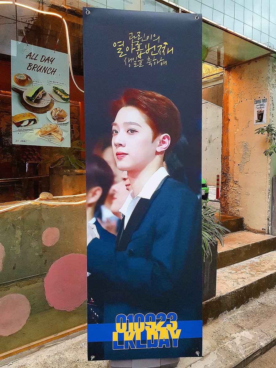 jihoon_linlin's tweet photo. 린린 생일투어 홍대 카페그랑주💖
카페도 넘 예쁘구 입구부터 린이 사진들로 가득차 있어서 넘 좋았어요😚💘 린옵Ver.가 많았던💕
컵홀더 스티커 포카 띠부띠부씰 다 예쁘구 귀여워요🐥💝
@LINLIN_Studio 님 이벤트 감사드립니다😚❤
#우린_언제나_관린이_편
#HAPPY_LINLIN_DAY https://t.co/wqXNrZU6ja