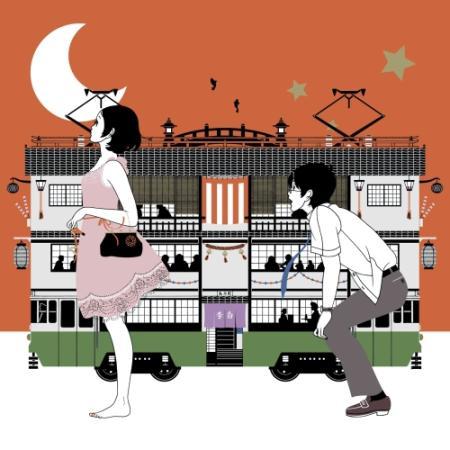 人気イラストレーターのtwitterイラスト検索結果 古い順