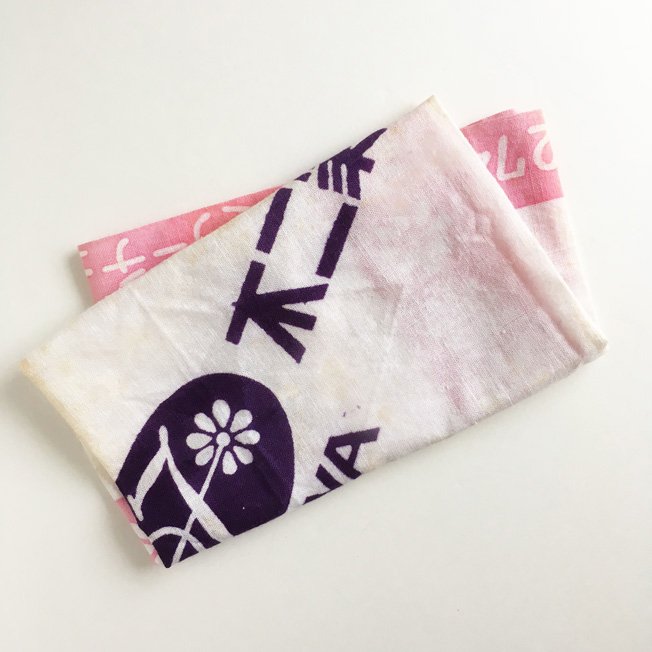 レイモンド ローウィ Twitter Search Twitter